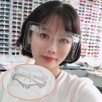 동네일등 투명고글 페이스쉴드 워터밤고글 페이스가드, A