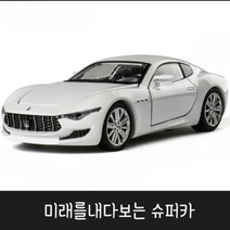 마세라티 알피에리 다이캐스트 1 32, 단일사이즈, 화이트색