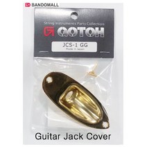 기타잭 커버 골드 Gotoh Jack Cover JCS-1GG