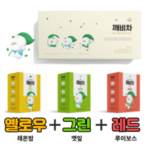 깨비차 3종 세트 깻잎차 루이보스 레몬밤 하루한잔 다이어트, 레몬밤+깻잎+루이보스