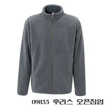팀팀이 후리스 오픈집업 [차콜]-후리스 폴라폴리스 수입차로고 와펜점퍼 레이싱점퍼 레이싱복 작업복 튜닝샵 카센터 정비소 세차장 크리닝 팀복 유니폼 매장유니폼 와펜 패치