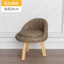 빠의자 패브릭 높은 아일랜드 식탁 인테리어 카페 의자 바체어, 검은 색