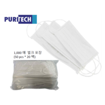 퓨리텍 크린룸 마스크 (Puritech) (1 000매) (180*90*2P), 1개, 1개