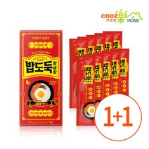 [1+1] 쿠즈락앳홈 밥도둑양념장 매운맛 간편식 볶음고추장 매운소스 300g(30g*10개입), [1+1] 밥도둑 양념장 매운맛 300g