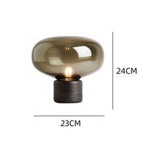 북유럽 이케아 단 스탠드 조명 무드등 모던 대리석 버섯 원룸 꾸미기 테이블 램프 촛불 수입 침대옆 테르티알 텔뷘 공간 빈티지 플로어 식물등 독서등 거실, 작은 23x24CM 골드