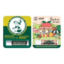 멘소래담 립밤 메디케이티드 + 립아이스 그레이프프루트 자몽 티 맨소래담 립케어, 1세트
