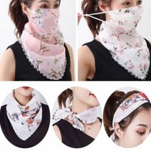 IPM541726마스크와 스카프겹용 자외선차단 햇빛가리개 등산 골프 마스크 스카프 나염스카프/목스카프