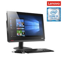 레노버 M810Z 7세대 일체형PC i5 8G 256G+500G Win10, 1. i5-8-256-500-INT-10
