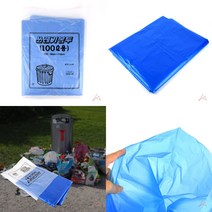 쓰레기 봉투 100L(50매) 1봉 90X110CM 청색 야채봉투 배접봉투
