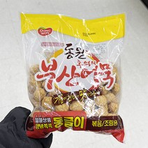 동원 추억의부산어묵 동글이 1kg x 1개, 아이스박스포장