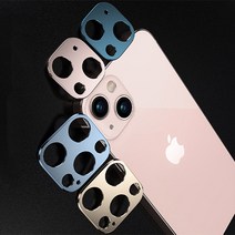 아이폰13프로 프로맥스 공용 카메라 보호 필름 블랙(2p), 아이폰13, 핑크(1+1)