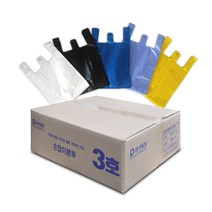 손잡이봉투 3호(대) 2000장 23(33)x38cm (흰색/검정/청색/청유백/노랑), 2000개, 청색