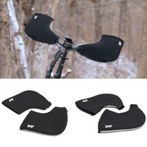 [xc자전거장갑] 에이엔알 자전거 바미트 겨울 장갑 핸들커버 MTB 일반형 바미츠 로드 방한 토시, MTB(일자형)