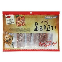 코카스파니엘 펫영양간식 잭러셀테리어 보관편한노즈워크간식, 상세페이지 참조