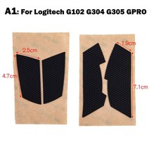 Logitech g102 g305 g304 g402 g900 마우스 미끄럼 방지 테이프 땀 방지 패드 용, 2