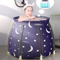디유라 미니 간이 이동식 1인용 접이식 사우나 반신욕조, 슈팅스타