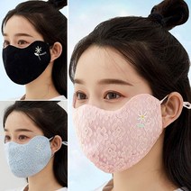 자외선차단 레이스마스크 패션마스크 면마스크 천마스, 하늘