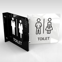 카시드 아크릴 돌출표지판 PSAT 화장실 남자용 여자용 장애인 통로 복도 Toilet 표지판 표찰 표시판 안내판 간판 문패 팻말 명판 도어사인, 30*30cm, 백색