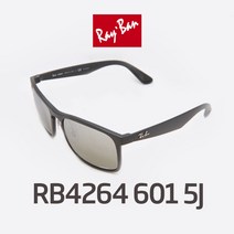 레이밴 RB4264 601 5J 58SIZE 편광렌즈 실버미러 CHROMANCE POLARIZED 룩소티카정품 백화점동일상품