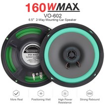 1 조각 6.5 인치 160w 자동차 하이파이 동축 스피커 차량 도어 자동 오디오 음악 스테레오 서브 우퍼 전체 범위 주파수 스피커