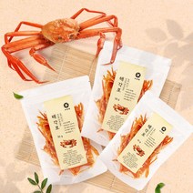 씨트리 해각포50g_3EA 선물세트