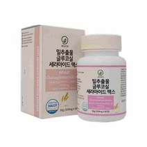 식약처인증 밀추출물 세라마이드 글루코실세라마이드 프랑스 밀세라마이드 3세대 엘라스틴 저분자 어린콜라겐 글루타치온 알약 효능 추천, 1통