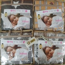 new한일전기요 (135x180cm)대형/국산/전자파/안전인증더블/전기장판/매트, 135x180 더블 (대형)