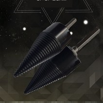 42mm 드릴 장작 비트 캠핑 화로 벽난로 나무파쇄, 42mm 드릴 장작 비트 KN108
