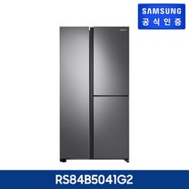 삼성 삼성 3도어 푸드쇼케이스 메탈실버 냉장고(RS84B5041G2), 메탈그레이