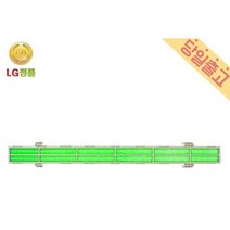 LG휘센 FNQ185DALW 정품 에어컨 교체 녹색 헤파필터