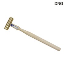 DNG 세공용망치 동 DBR15 세공망치 볼핀 볼핀망치 평망치 양용 수공예 세공 디자인 망치 수공구 수작업공구 해머 함마 빠루망치 부산달동네, 1개
