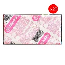 [더착한푸드]오뚜기 마가린 파운드 450g 20개 식자재마트 대용량 업소용 식물성마가린 파운드마가린 코스트코마가린 옥수수마가린 서울우유버터