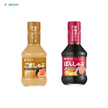 미쯔칸 고마샤브 폰샤브 샤브샤브소스 폰즈소스 250ml 2개 세트, 폰샤브 2개