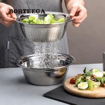 보르테가 멀티 채반 믹싱볼 세트 내구성 뛰어난 스테인리스 야채커터 뚜껑 편리한 수납