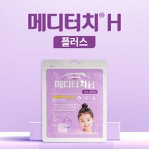 일동제약 메디터치H 플러스 10x10cm 2매x2개 +지우개밴드 +가위, 메디터치H 플러스 10x10cm 2매x2