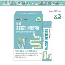 팜그린 듀얼 프리프로 바이오틱스 2g x 30포 21종 유산균 올인원 데일리유산균, 2g x 30포 x 3박스