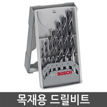 보쉬 7PCS 목재용 드릴비트
