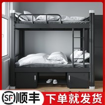 벙커침대 성인벙커 2층침대 철제 퀸침대, 보드  매트리스 1200 화이트 더블 레이어