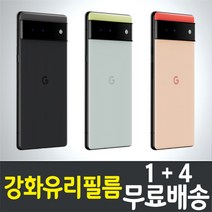 구글기프트카드휴대폰  베스트 TOP 인기 100