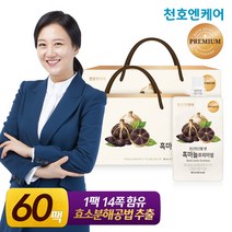 [천호엔케어] 국산 흑마늘 진액 프리미엄 80ml 30팩 2박스/천호식품 장윤정흑마늘, 30개입 2박스