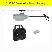 드론 카메라 미니 입문용 C127 2.4GHz RC 드론 720P 카메라 6 축 와이파이 센트리 헬리콥터 와이드 앵글 에, 01 C127 Total 1 Battery