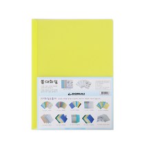 플러스샵 삼각 쫄대 화일 A4 가로형 세로형 반투명 PP 10매입 1묶음, 세로형(민) 노랑 10매입