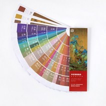 무드 컬러 가이드 팬톤 스와치 카드 인덱스 스티커 데코 플래너 일기 DIY 스크랩북 재료 스티커40 장/팩, 15 Chinese pantone