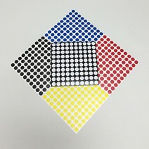 방수원형스티커 12mm 15가지색상 DC-BWG-167D, 레몬옐로우-보조시트지추가