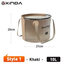 산악 Xinda-여행 캠핑 투명 접이식 버킷 휴대용 바베큐 피크닉 스토리지 낚시 양동이 야외 발, [01] 1  Khaki 10L