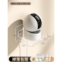 홈캠브라켓 받침대 벽결이 선반, A