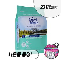내추럴발란스 캣 고양이 사료 울트라 오리지날 인도어 LID 닭 완두, 내추럴발란스캣 LID완두닭 1.3kg+우리집상전 사은품