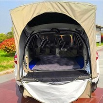 자동차 후면텐트 car rear Roof tent 캠핑 텐트 장비 canopy tail ledger 피크닉 awning for renault koleos suv only, 베이지