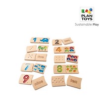 플랜토이즈 원목장난감 교육놀이 숫자 맞추기 5641, 단품없음