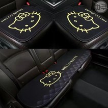 차쿠 헬로키티 자동차용품 차량용 방석 매트 쿨링시트 3종 6컬러, 블랙&옐로우 헬로키티, 1개